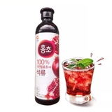 Giấm Lựu Deasang của Hàn Quốc, Giảm Cân Hiệu Quả 900ml