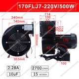 Quạt Sò Ly Tâm 220V 170FLJ7 500W | Quạt Sên | Quạt Sên Ly Tâm | Quạt Hút Khói | Quạt Ly Tâm | Quạt Hút Ly Tâm