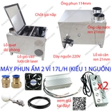 Máy Phun Sương 2 Vỉ - 1 Nguồn Chung - Model 2022 (Quạt Nhỏ)