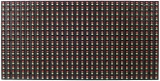 MODULE
