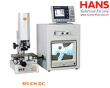 Hệ thống kiểm tra trực quan SIPCON SVI-CH-QC