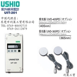 Máy đo tia UV USHIO UVD-405PD