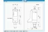 Công tắc áp suất ACT CE16