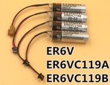 Pin ER6VC119A/ER6VC119B