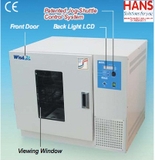 Tủ ấm lạnh lắc Daihan IS-30R