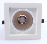 Đèn LED âm trần mặt vuông 12W (DLV-DW1277)