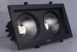 Đèn LED âm trần mặt vuông COB 24w (DLV-DB2477)