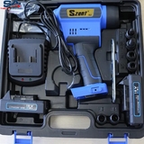 Súng rút ốc tán dùng pin Szent 412