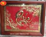 tranh