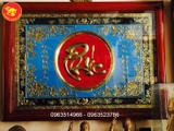tranh