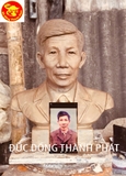 đúc