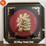 chữ