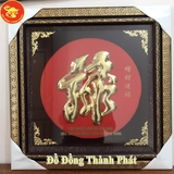 tranh
