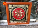 tranh