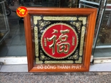 tranh