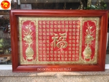 tranh