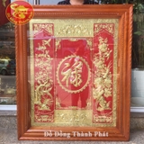 tranh