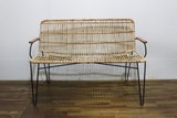 Rattan Bench Chair - BH3434A-1NA