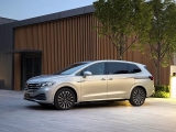 Volkswagen Viloran Luxury 2025