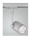 Đèn Led rọi thanh ray TRL100