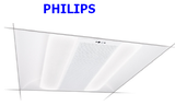 BBS366 - Philips Coreview upgrade