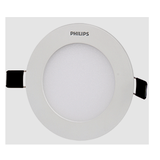 Đèn downlight Led 59511 Philips Đèn downlight Led 59511 Philips