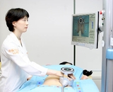 Bệnh viện Gangnam Arumdaun Nara