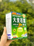 Bột trà lúa non Barley (44 gói ) - MADE IN JAPAN.