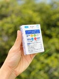 Thuốc nhỏ mắt ROHTO VITA 12ml (THE NHIỀU) - MADE IN JAPAN.