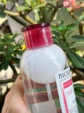 Tẩy trang Bioderma Sensibio H20 500ml (PHIÊN BẢN GIỚI HẠN) - MADE IN FRANCE.