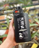 Gội Xả Than tre hoạt tính, bùn trắng than núi lửa và tinh dầu hoa trà (2x500ml) - MADE IN JAPAN