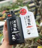 Gội Xả Than tre hoạt tính, bùn trắng than núi lửa và tinh dầu hoa trà (2x500ml) - MADE IN JAPAN