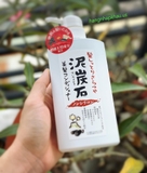 Gội Xả Than tre hoạt tính, bùn trắng than núi lửa và tinh dầu hoa trà (2x500ml) - MADE IN JAPAN