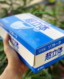 Khẩu trang Unicharm 3D Mask Super Fit (100 cái) - MADE IN JAPAN.