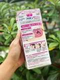 Nước rửa mắt Eyebon W Vitamin Kobayashi Premium (500ml) - MADE IN JAPAN.