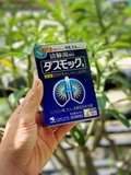 Bổ phổi Kobayashi dạng bột (16 gói) - MADE IN JAPAN.