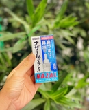 Xịt mũi sát khuẩn, tiệt trùng Nazal (30ml) - MADE IN JAPAN.