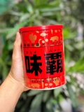 Nước cốt gà hầm xương cô đặc Kagome (1kg) - MADE IN JAPAN.