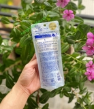 Chống nắng, dưỡng ẩm và làm sáng da Reihaku Hatomugi UV Milky Gel SPF50+ PA++++ (80g) - MADE IN JAPAN.