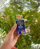 Thanh lọc phổi Kobayashi (80 viên) - MADE IN JAPAN.