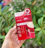 Kem dưỡng Shiseido Aqualabel Special Cream 5in1 (90g) - MADE IN JAPAN.