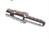 C-type quick connector PH-30