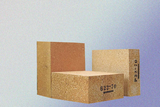 Basic refractory bricks