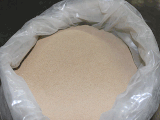 RICE HUSK POWDER