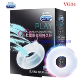 do-choi-nguoi-lon-vong-cock-ring-durex-pleasure-ring