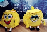 BALO GẤU BÔNG SPONGEBOB BỌT BIỂN