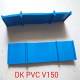 Băng cản nước PVC WATERSTOP  DK V150