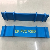 Băng cản nước PVC  WATERSTOP  DK V250