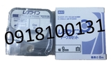 LM-TP309W Nhãn Trắng của hãng MAX - Nhật Bản (9mm, 8m/nhãn)