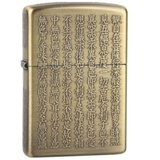 Zippo kinh phật